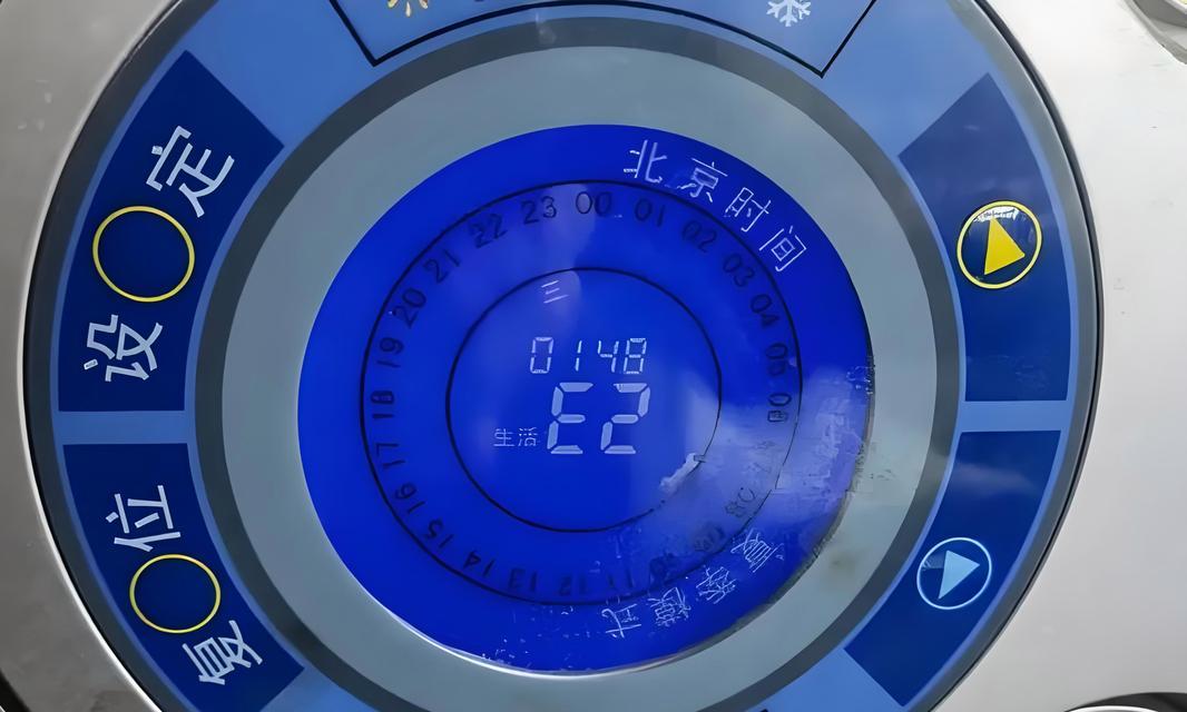 壁挂炉点火故障解决方案（晚上点火遇到问题）  第2张