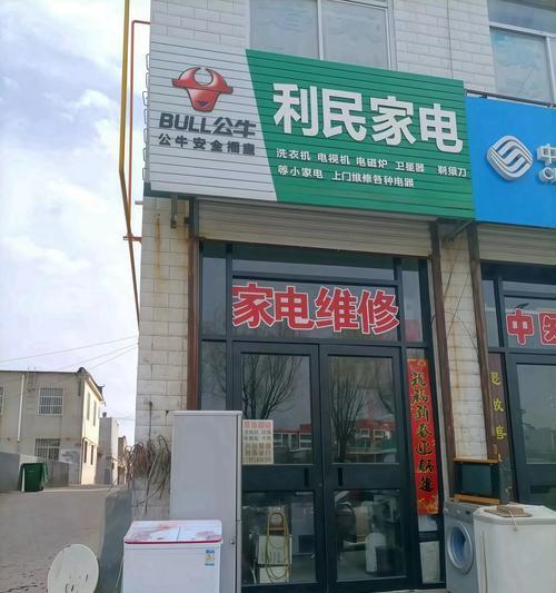 如何高效清洗刚清洗完的油烟机（轻松清除油垢）  第1张