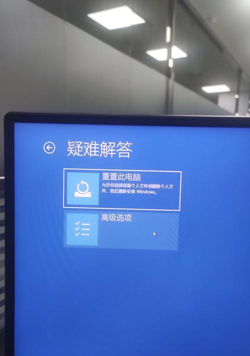 电脑安全模式（安全模式的作用和进入方法）  第3张