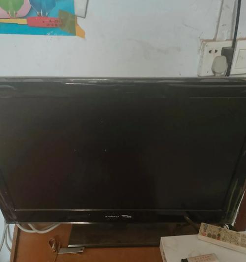 电视开机后屏幕不亮的原因与解决方法（探索电视屏幕不亮的背后秘密）  第3张