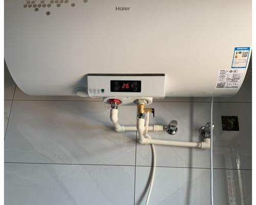 如何解决海尔热水器忽冷忽热报E5故障（有效维修处理方法）  第1张