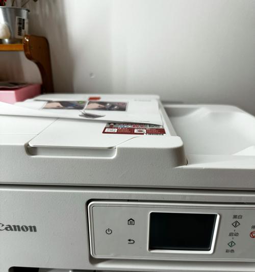 解决复印机无彩色的问题（实用技巧帮你应对无彩色复印机的困扰）  第2张