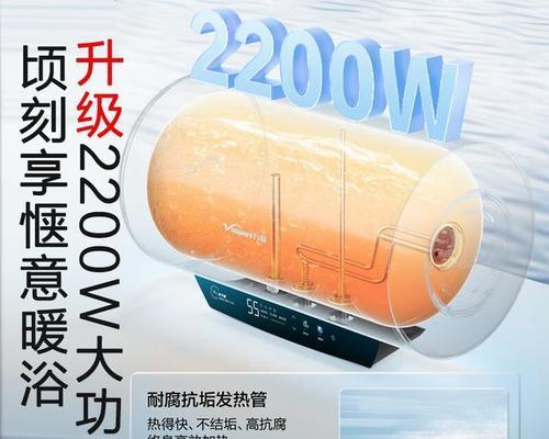 电热水器与燃气热水器（比较电热水器和燃气热水器的优缺点）  第3张