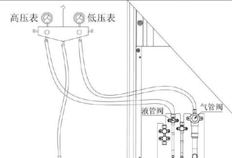 中央空调未抽真空的原因及影响（了解中央空调抽真空的重要性和常见未抽真空的原因）  第1张