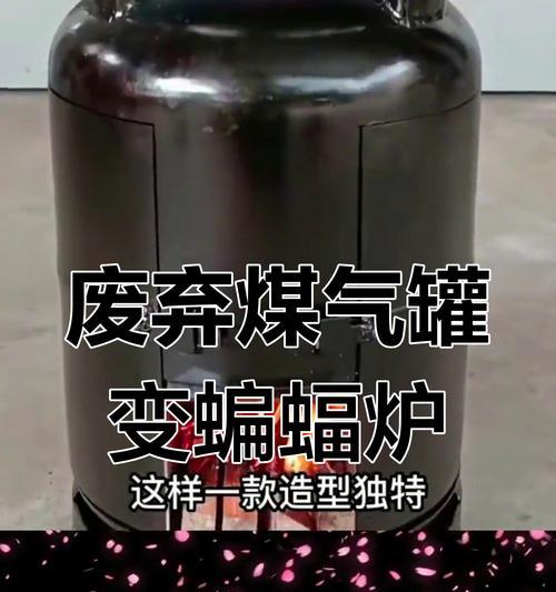 如何应对家中燃气灶有蝙蝠问题（有效的蝙蝠防治措施与安全使用燃气灶的方法）  第2张
