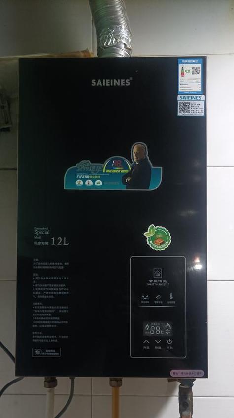 林内燃气热水器风机故障与维修（详解风机故障原因和有效的维修方法）  第3张