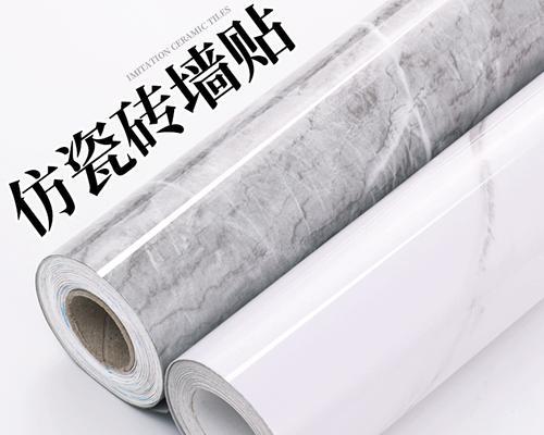 电视机背景墙贴错了怎么办（快速解决电视机背景墙贴错的问题）  第1张