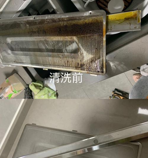厨房排油烟机清洗指南（轻松解决油烟机清洗难题）  第1张