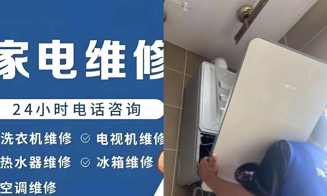 如何正确开启壁挂炉的门（维修壁挂炉的步骤和技巧）  第2张