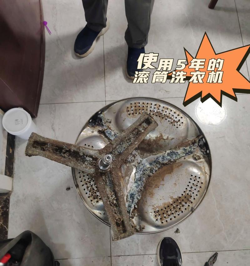 家用洗衣机声音不对怎么办（如何解决家用洗衣机噪音问题）  第1张