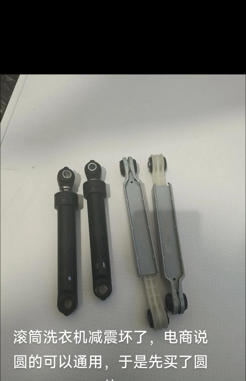 解决西门子洗衣机不进水问题的方法（洗衣机不进水可能的故障及维修方法）  第1张