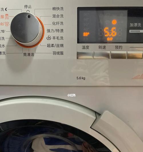 解决西门子洗衣机不进水问题的方法（洗衣机不进水可能的故障及维修方法）  第3张