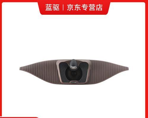 腾势蓝驱音响的音质如何？用户评价怎么样？  第1张