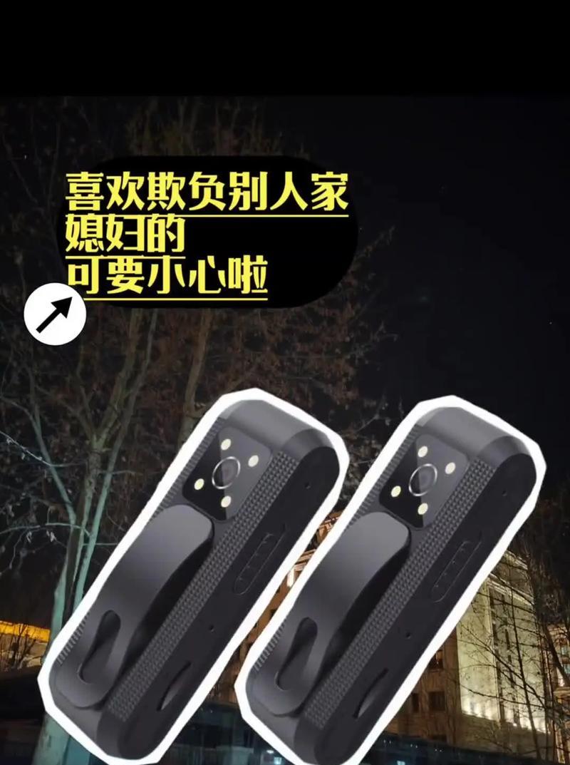 运动相机后背夹使用方法是什么？  第1张
