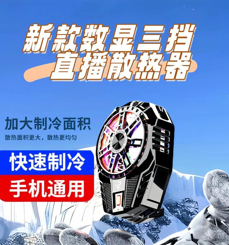 百科仕智能散热器的性能评价如何？  第3张