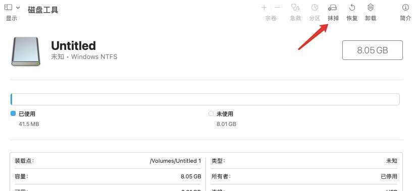 没有电脑拷贝文件到硬盘的方法有哪些？  第3张