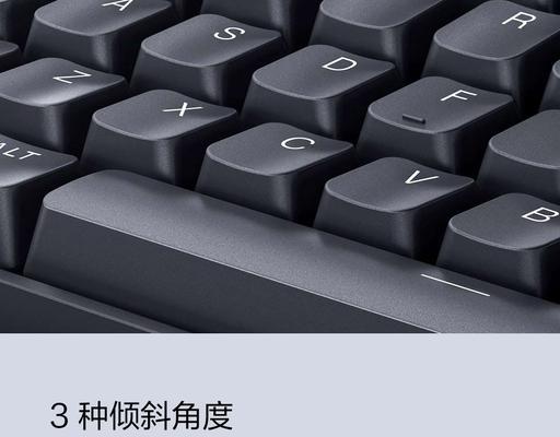 小米青轴键盘如何调背光？操作方法和效果如何？  第3张
