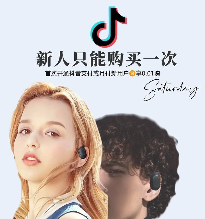 三尚汽车音响的性能如何？用户反馈怎么样？  第1张