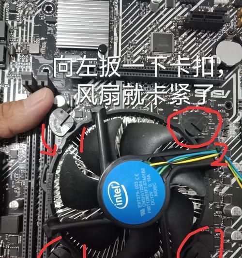 卡扣式散热器解开方法是什么？解开后如何安装？  第3张