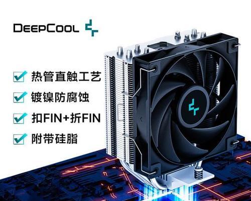 bx8飞智散热器使用方法是什么？散热效果如何？  第3张