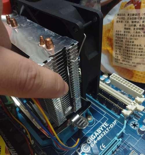 风扇热水散热器拆卸步骤是什么？拆卸后如何正确安装？  第3张