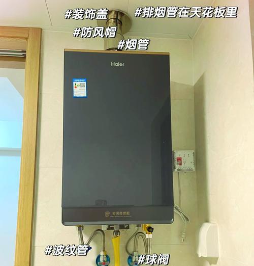 水箱散热器气管安装步骤是什么？  第2张