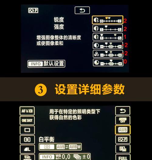 相机美颜功能无法开启的原因是什么？如何解决这一问题？  第3张