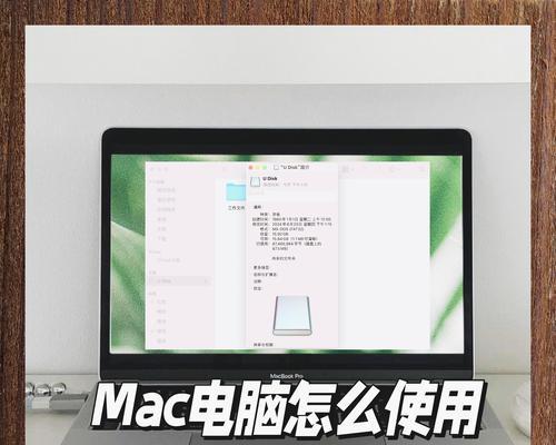 移动硬盘音响如何连接使用？使用中如何管理音乐文件？  第2张