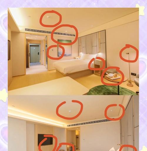 发现酒店房间内有摄像头如何要求赔偿？流程是怎样的？  第2张