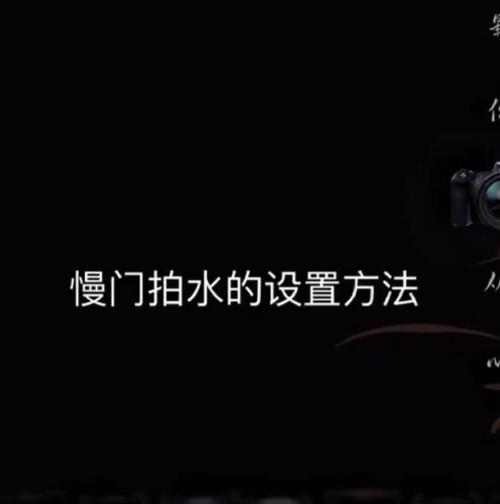 运动相机沉水后的处理方法是什么？  第3张