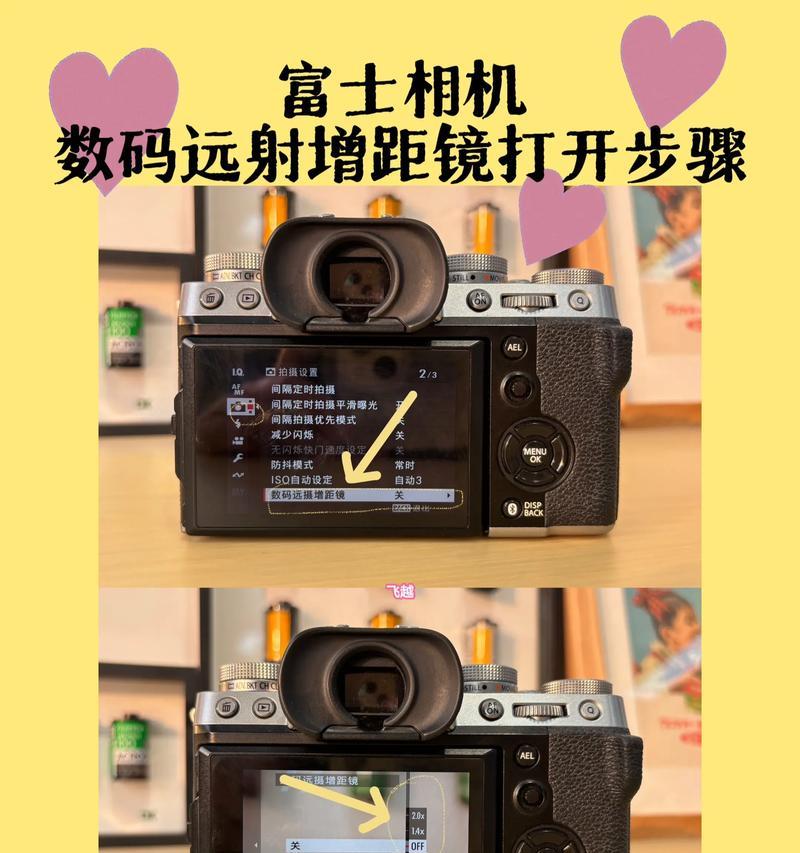 相机机身厚度大的原因是什么？  第1张