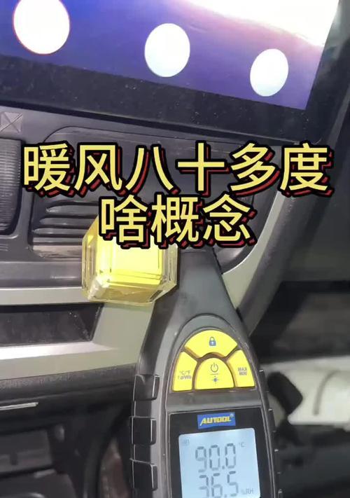 散热器冷头用手摸了怎么办？遇到这种情况应该怎么办？  第1张