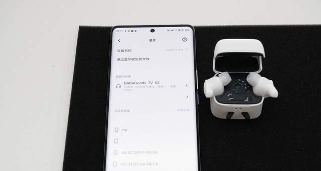 b站耳机会员充电时长是多少？  第2张