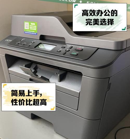 南京有哪些方便的打印机品牌？如何选择合适的打印机？  第1张