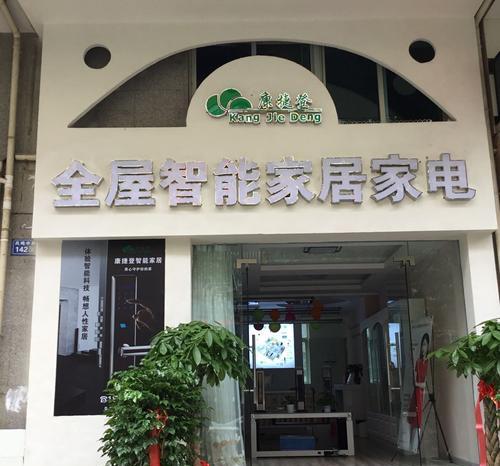 奥利维智能家电使用体验如何？用户反馈怎么样？  第3张