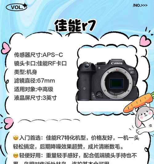 海鸟运动相机如何调参数？调整参数对拍摄效果有何影响？  第1张