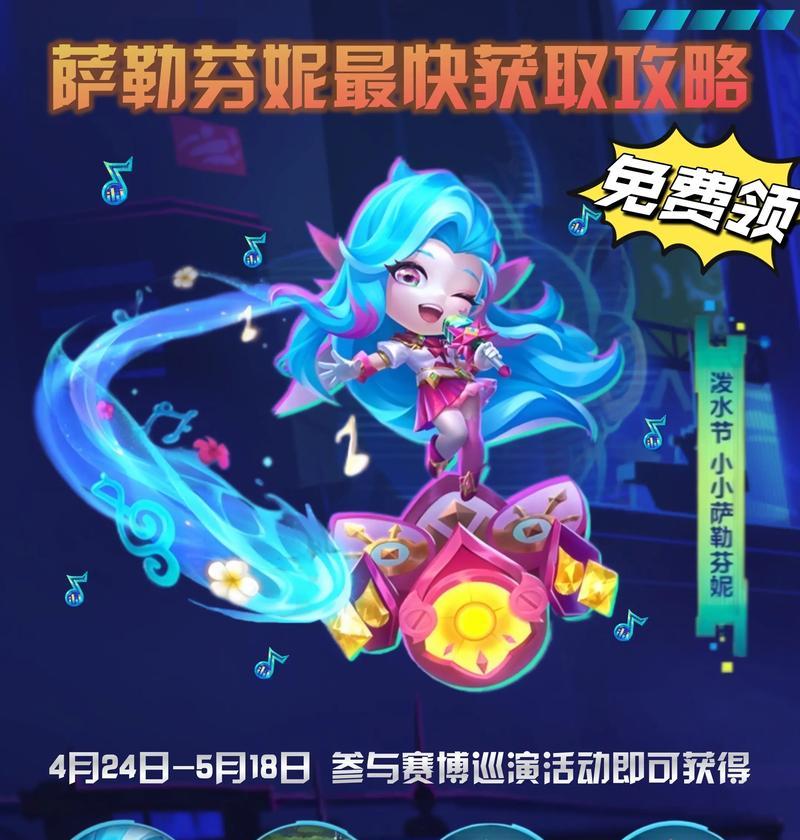 萨勒芬妮耳机续航时间是多久？使用中应注意什么？  第1张