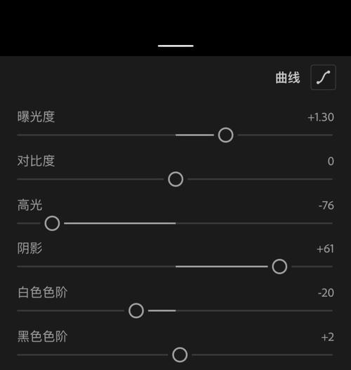 变色速度键盘如何调节？调节步骤和效果如何？  第3张