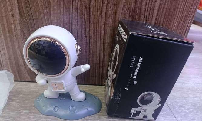 太空人音箱摆件效果如何？音质表现怎么样？  第2张