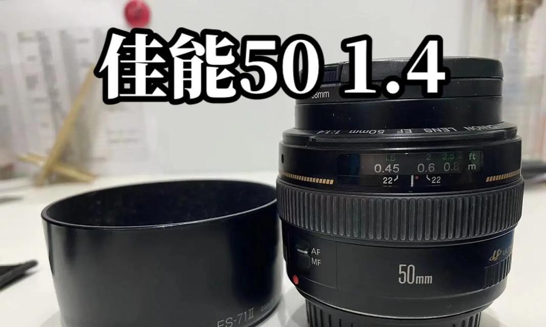 抖音以旧换新活动为何缺少相机选项？如何解决？  第1张