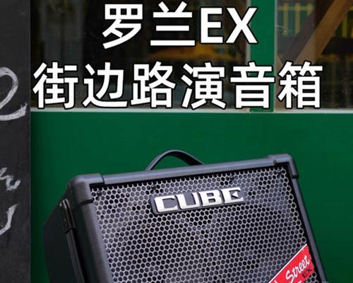 电子管音箱不弹时应该怎么办？可能的原因是什么？  第2张