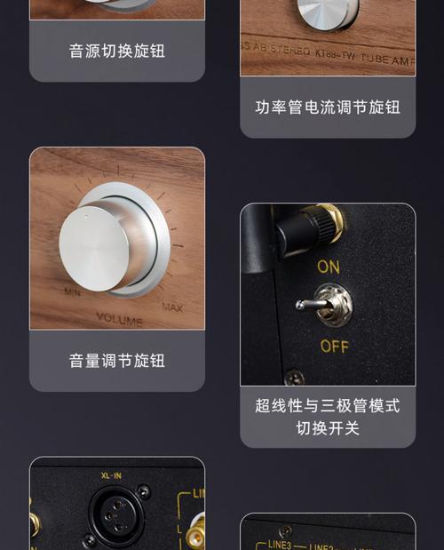 电子管音箱不弹时应该怎么办？可能的原因是什么？  第1张