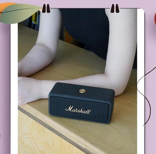 马歇尔音箱有哪些功能？如何使用马歇尔音箱？  第1张