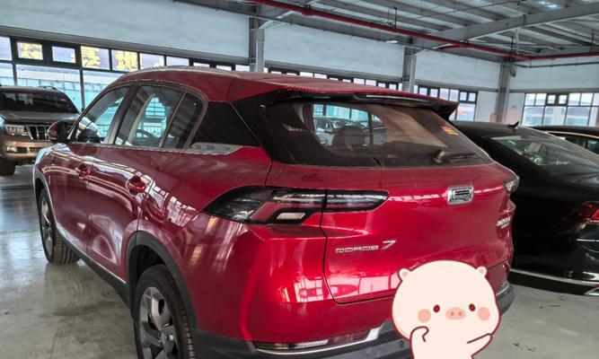 观致7原装音响的音质如何？与市场上的其他品牌相比如何？  第1张