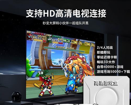 潘多拉游戏中手柄的使用技巧有哪些？  第1张