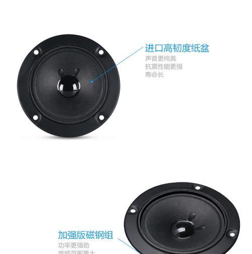 卡包音响的拆卸方法有视频教程吗？  第1张