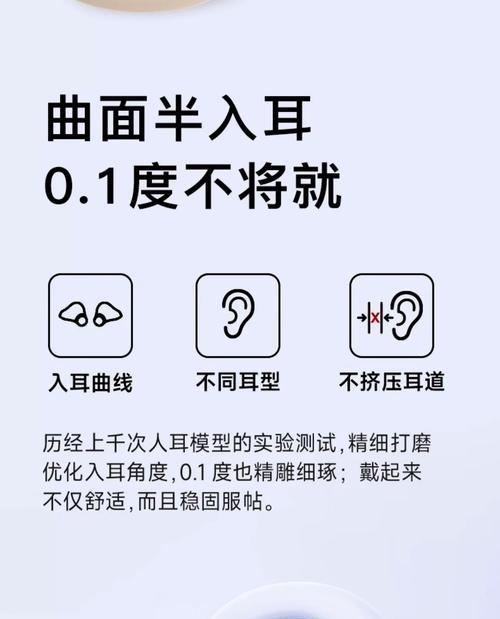 一次性耳机的使用寿命是多久？  第2张