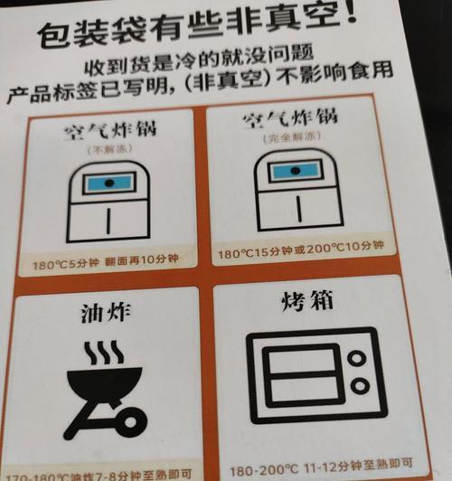 易加金属打印机的性能如何？使用中遇到问题怎么解决？  第1张