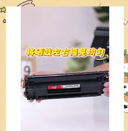 易加金属打印机的性能如何？使用中遇到问题怎么解决？  第2张