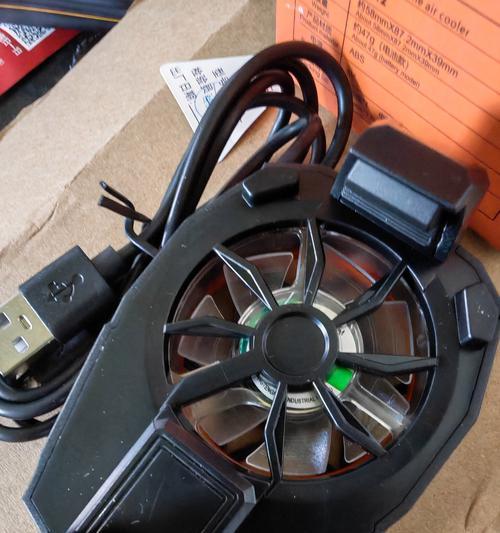 挂拉手机散热器怎么拆卸？拆卸方法有哪些？  第3张